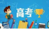 斗球直播nba免费观看官方网站入口说